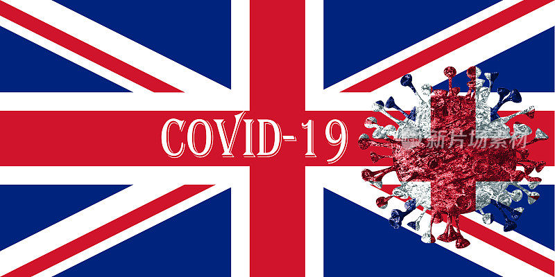 英国- Covid-19冠状病毒大流行